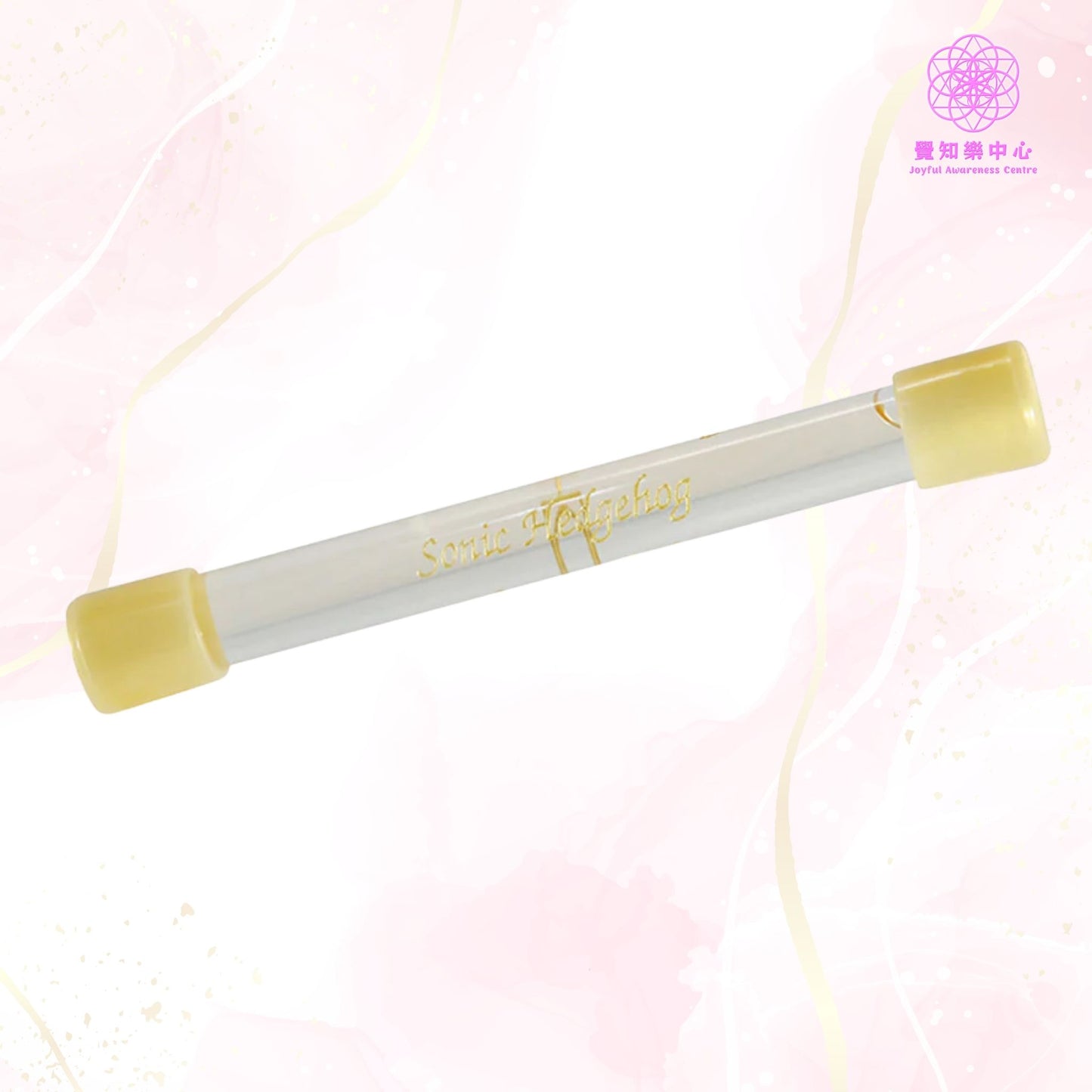 A13 - Sonic Hedgehog Wand 音波刺蝟