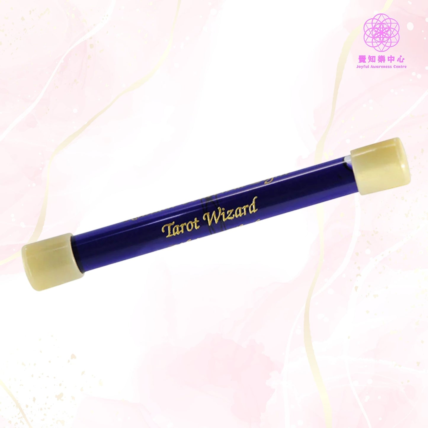 A14 - Tarot Wizard Wand 塔羅精靈