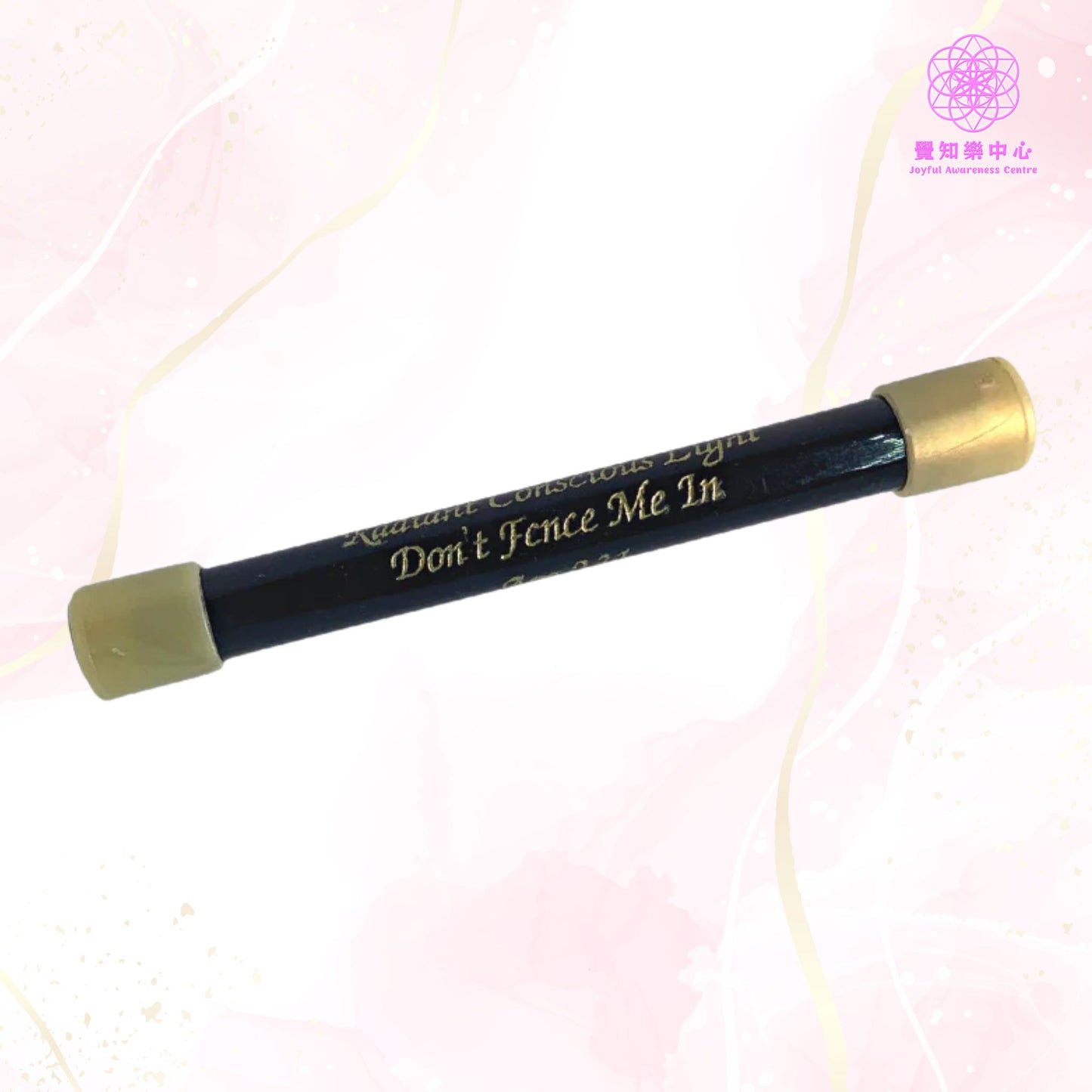 A2 -Don't Fence Me In Wand 不要困住我