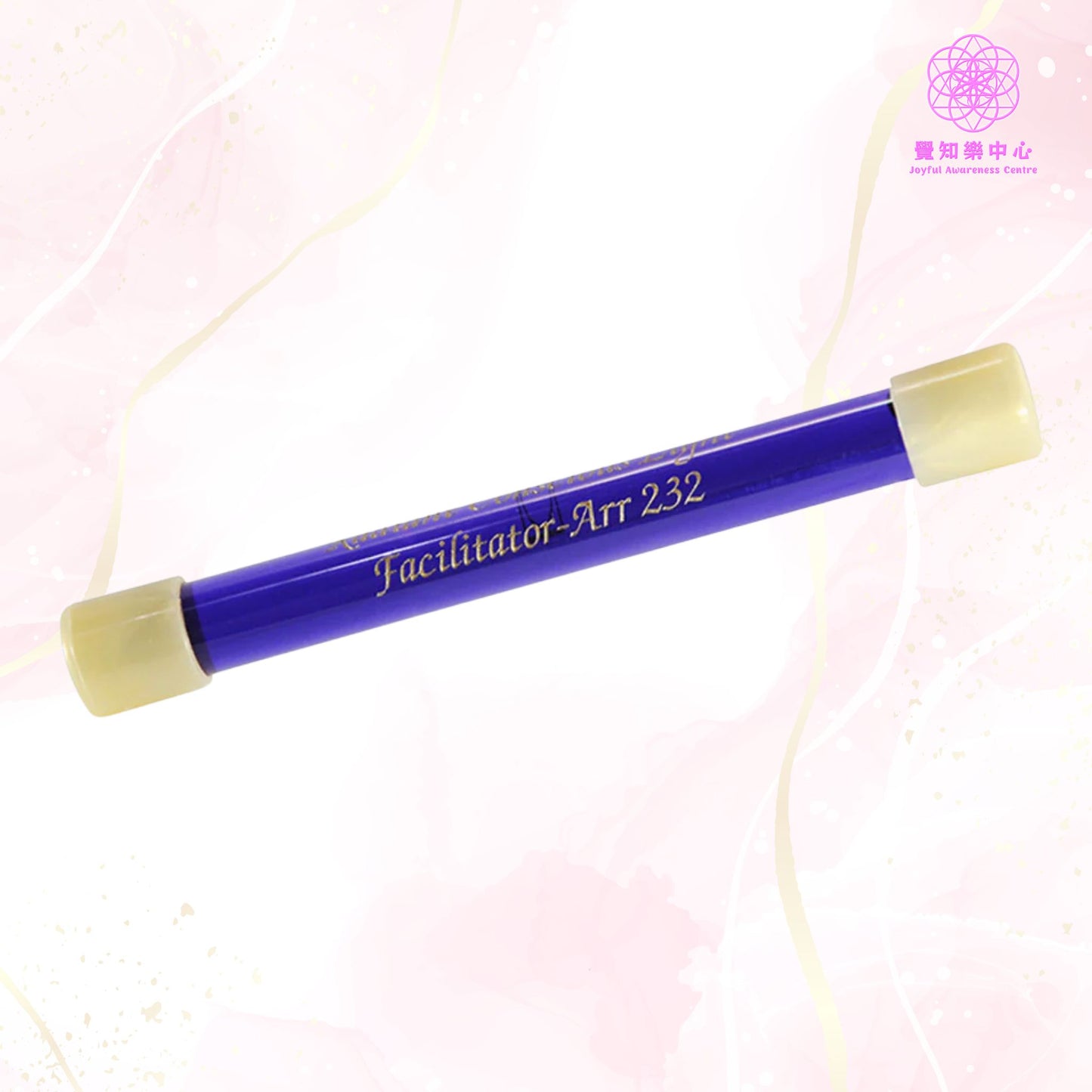 A3 - Facilitator Wand 導引者