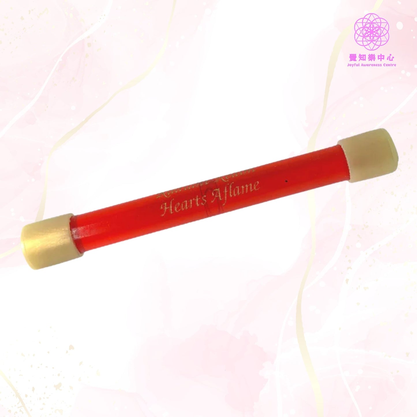 A6 - Hearts Aflame Wand 心焰燃燒