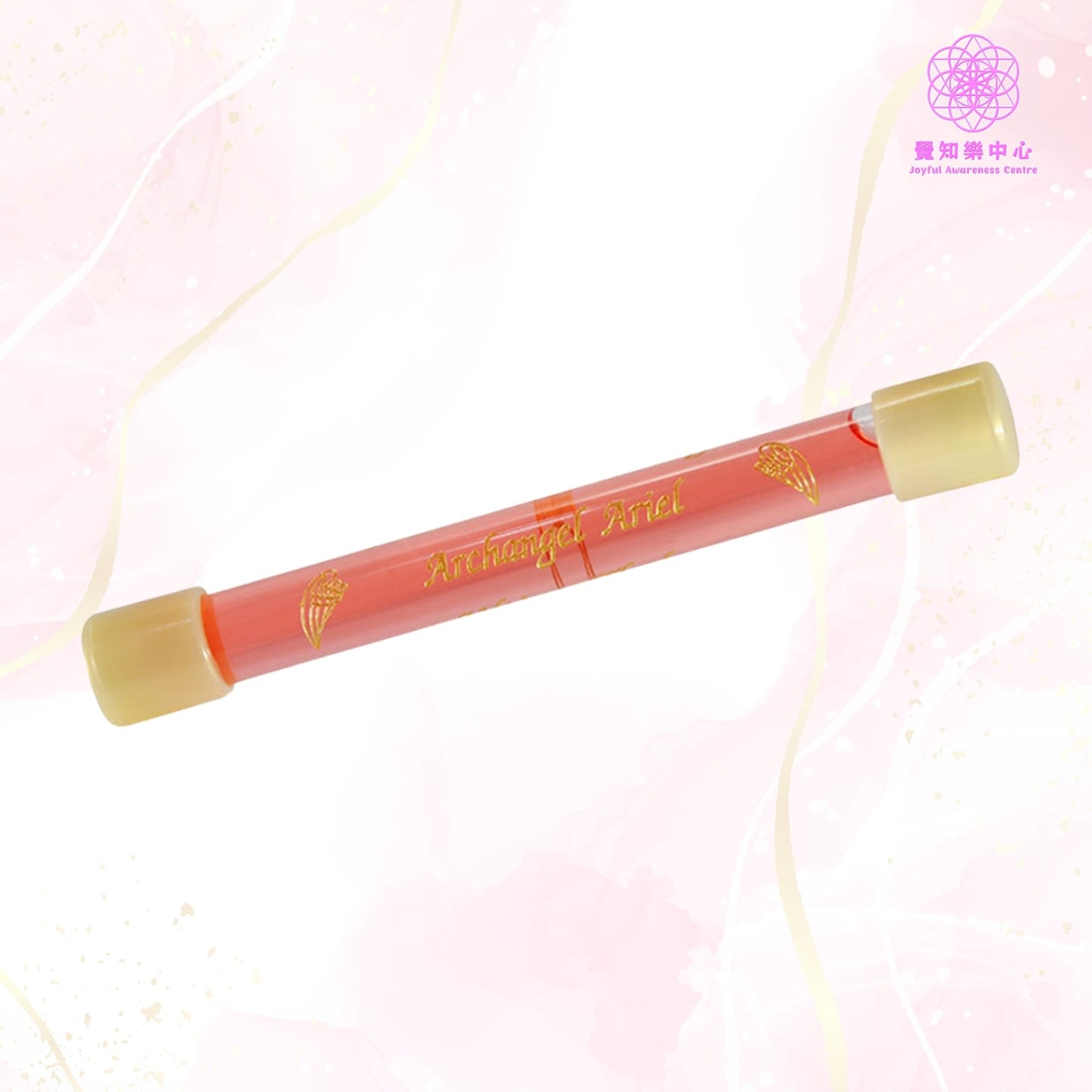 B1 - Archangel Ariel Wand 大天使愛麗兒