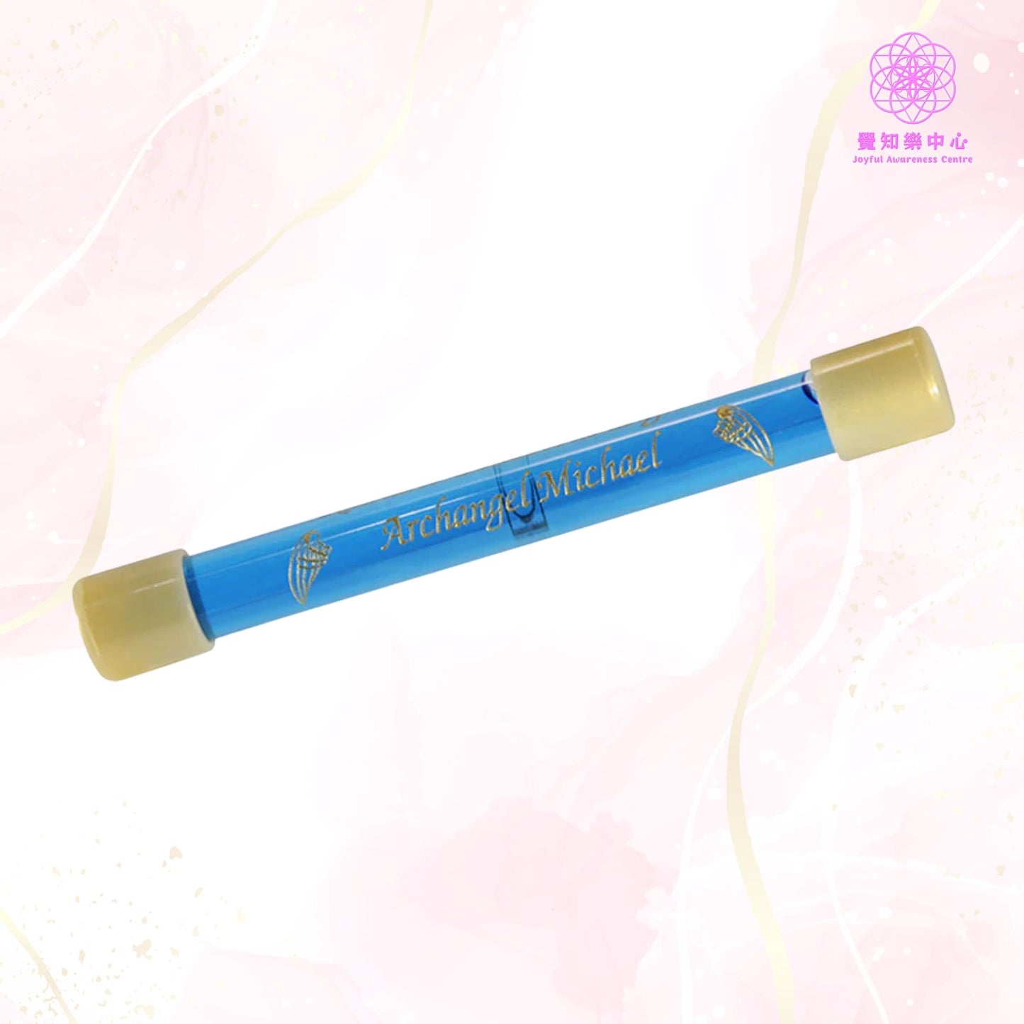 B10 - Archangel Michael Wand 大天使麥克