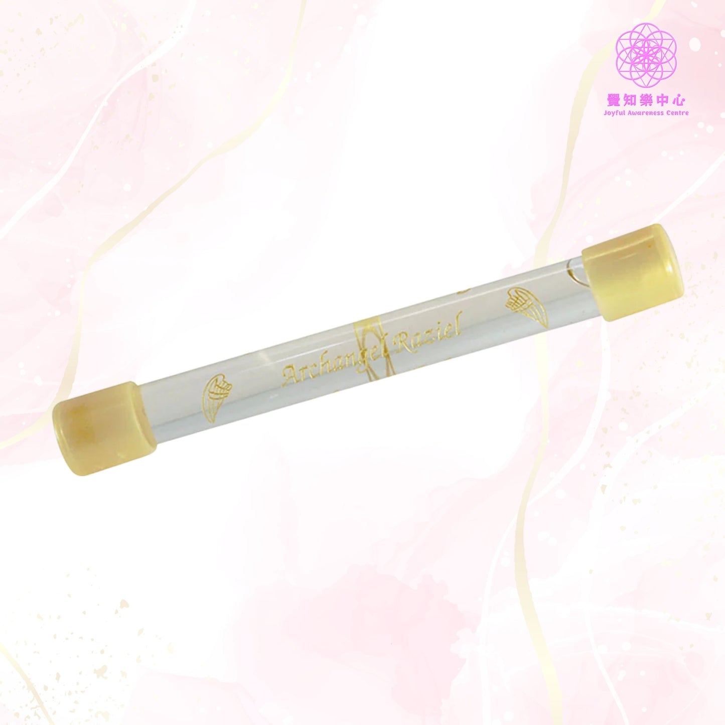 B12 - Archangel Raziel Wand 大天使拉齊爾