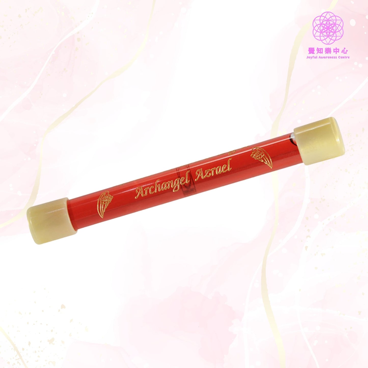 B2 - Archangel Azrael Wand 大天使阿茲雷爾