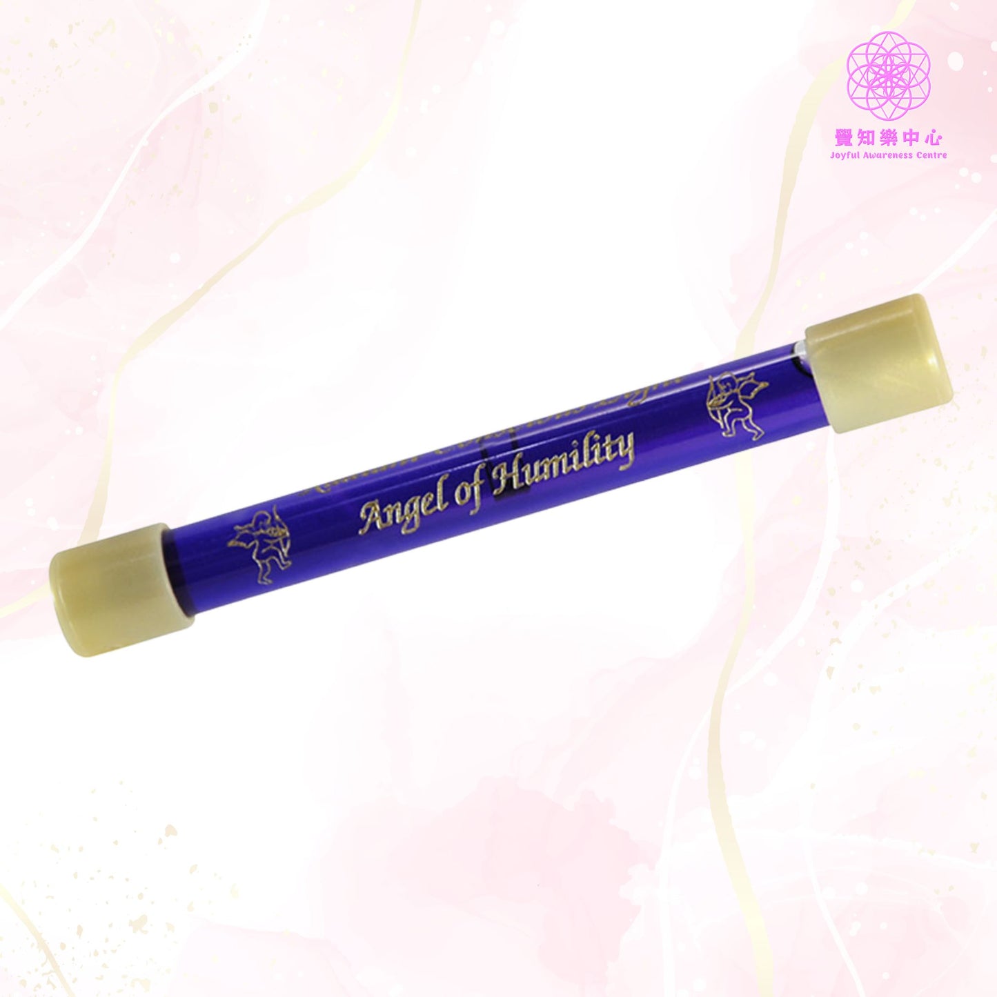 C15 - Angel of Humility 謙遜天使