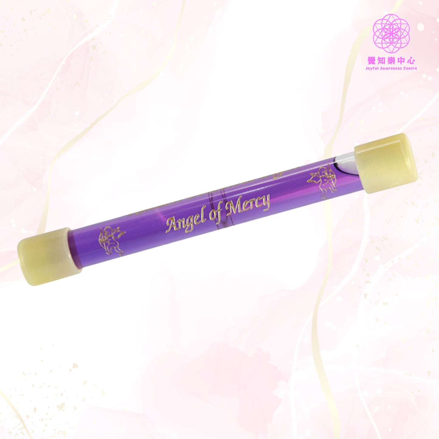 C19 - Angel of Mercy 寬恕天使