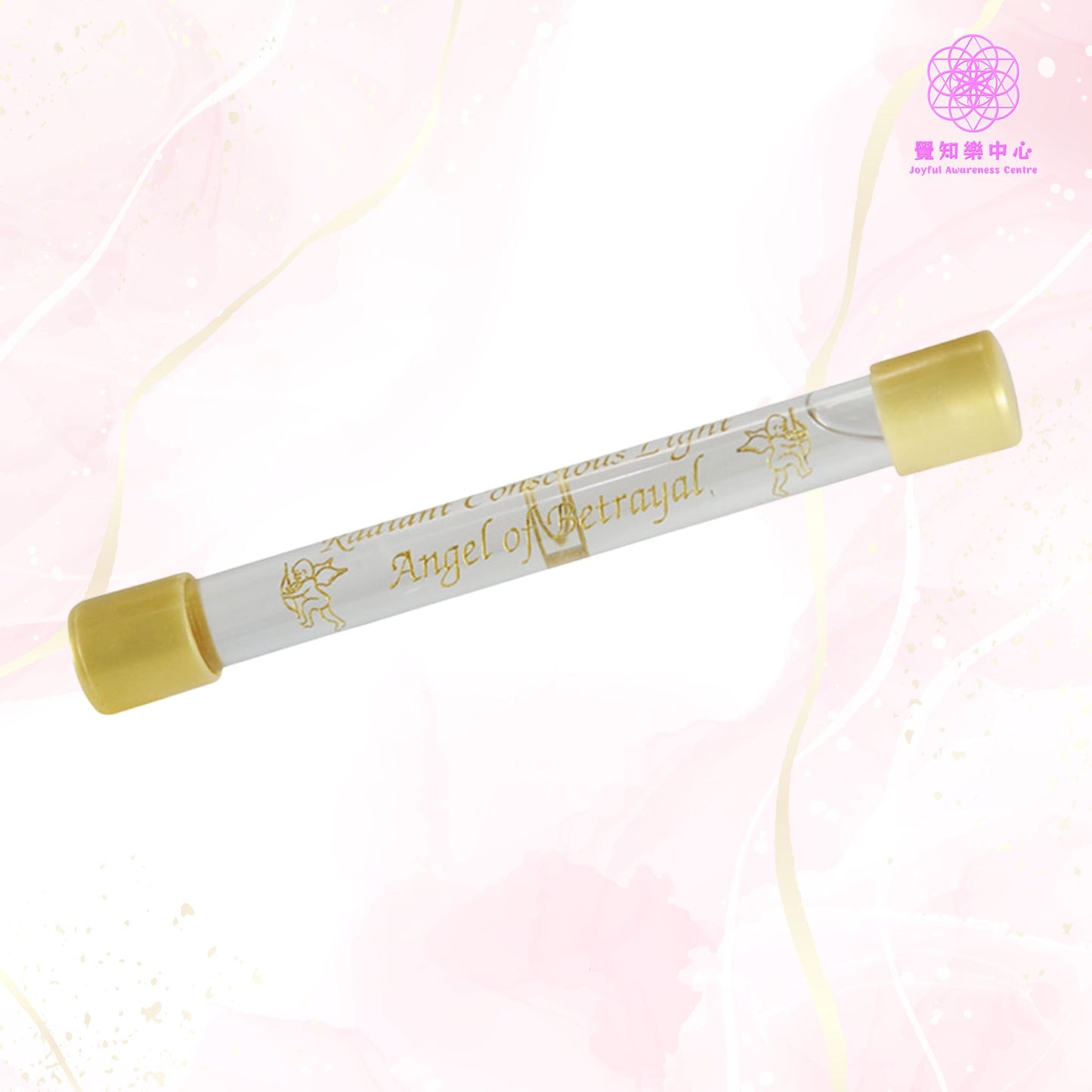 C4 - Angel of Betrayal 背叛天使