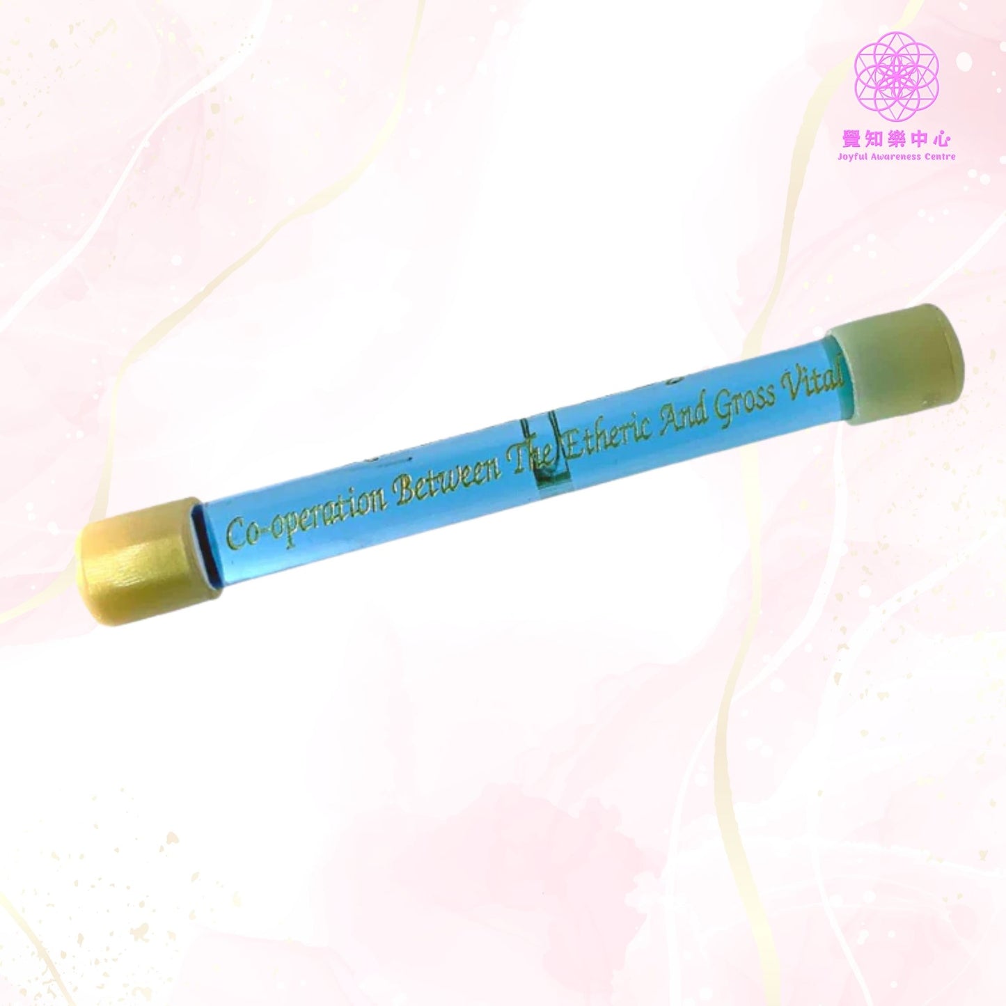 D11 - Co-operation Between The Etheric & Gross Vital Wand 以太與粗大生命力合作