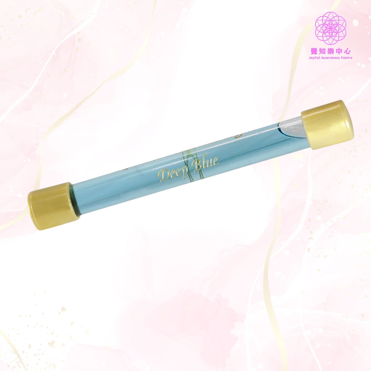 D13 - Deep Blue Wand 深藍