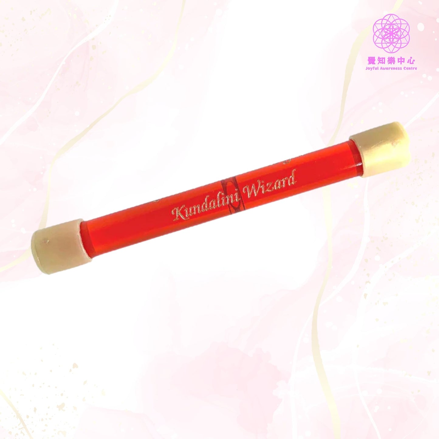 D28 - Kundalini Wizard Wand 昆達里尼精靈