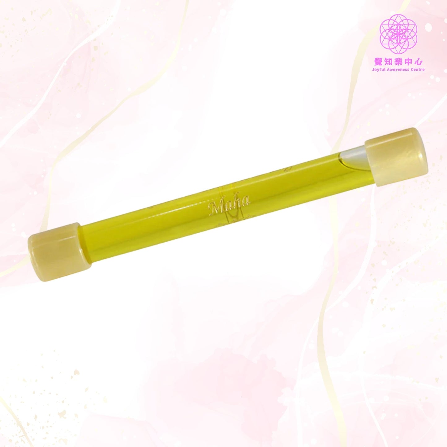 D33 - Maha Wand 瑪哈