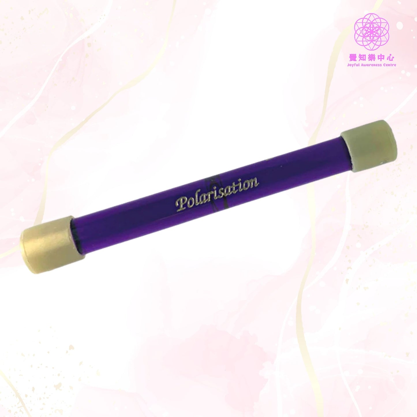 D38 - Polarisation Wand 極化