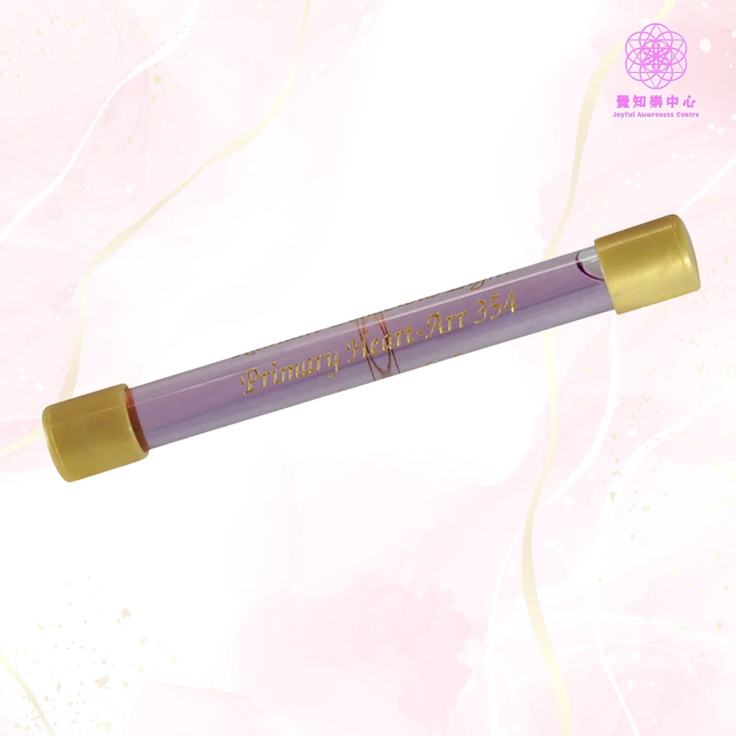 D41 - Primary Heart Energy Wand 原初之心能量