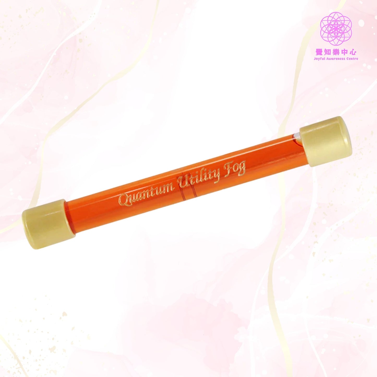 D44 - Quantum Utility Fog Wand 量子效用雲霧