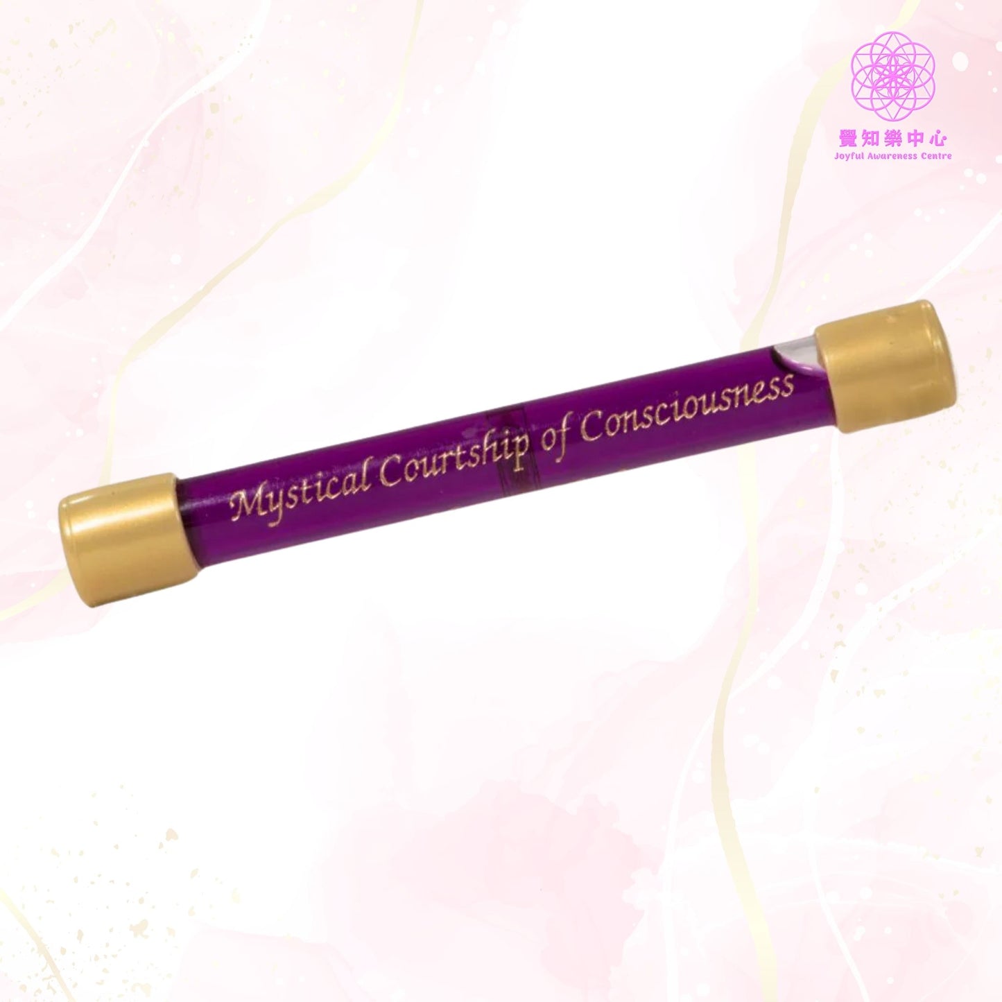 F17 - Mystical Courtship of Consciousness Wand 意識之神秘求愛