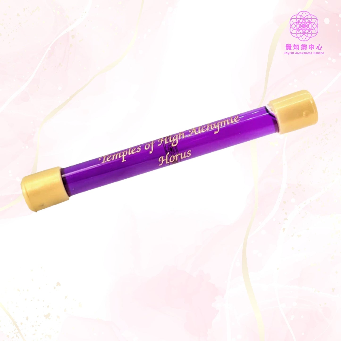 F24 - Temples of High Alchymie Horus Wand 高級鍊金術之荷魯斯神殿