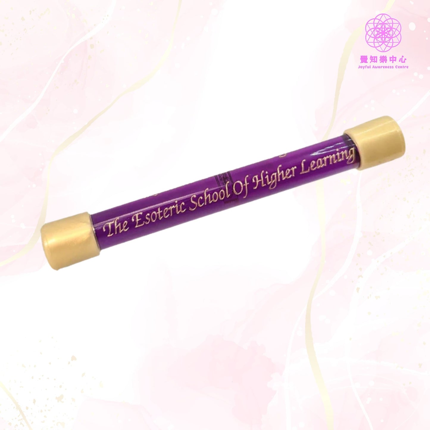 F28 - The Esoteric School of Higher Learning Wand 高級秘傳學校