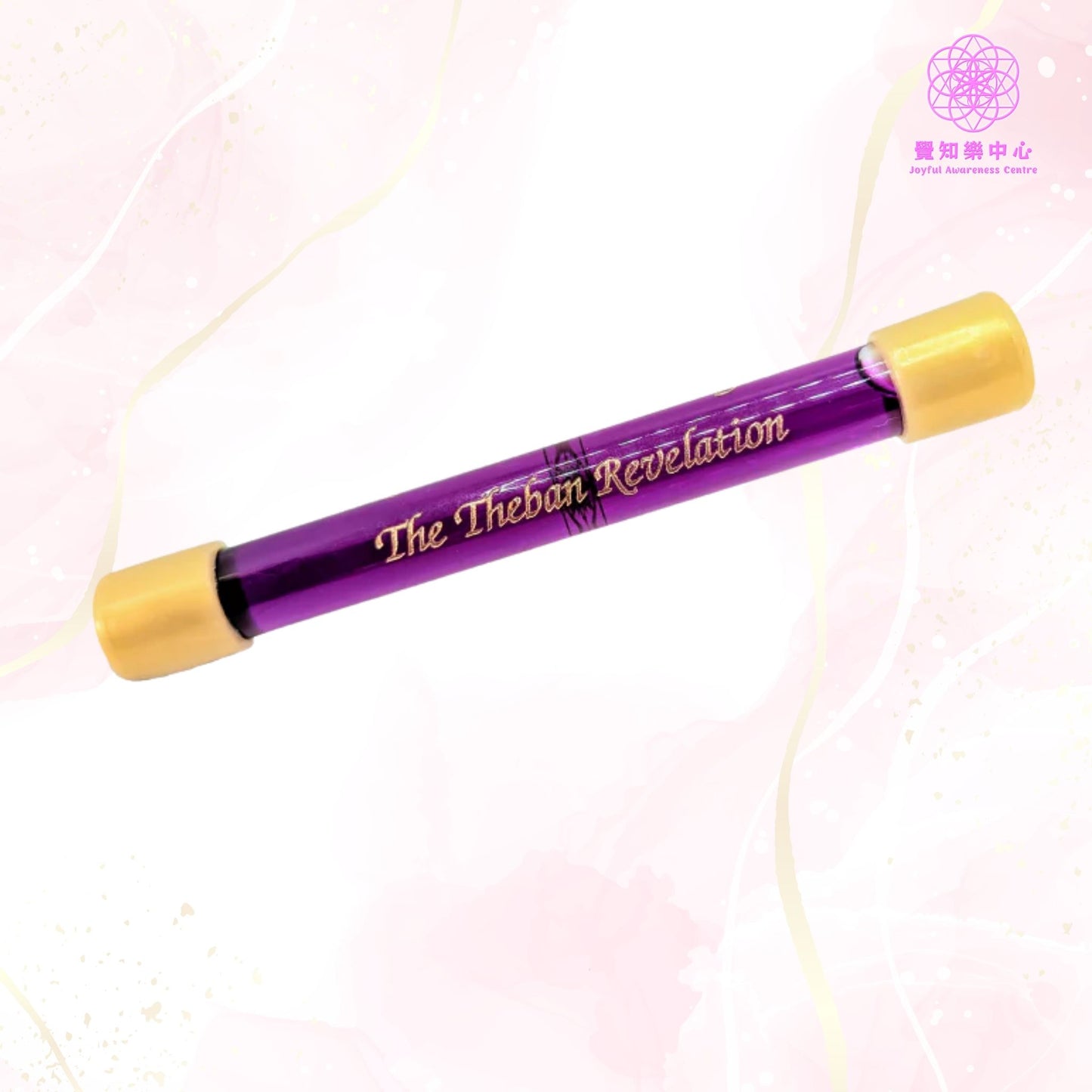 F29 - The Theban Revelation Wand 底比斯啟示