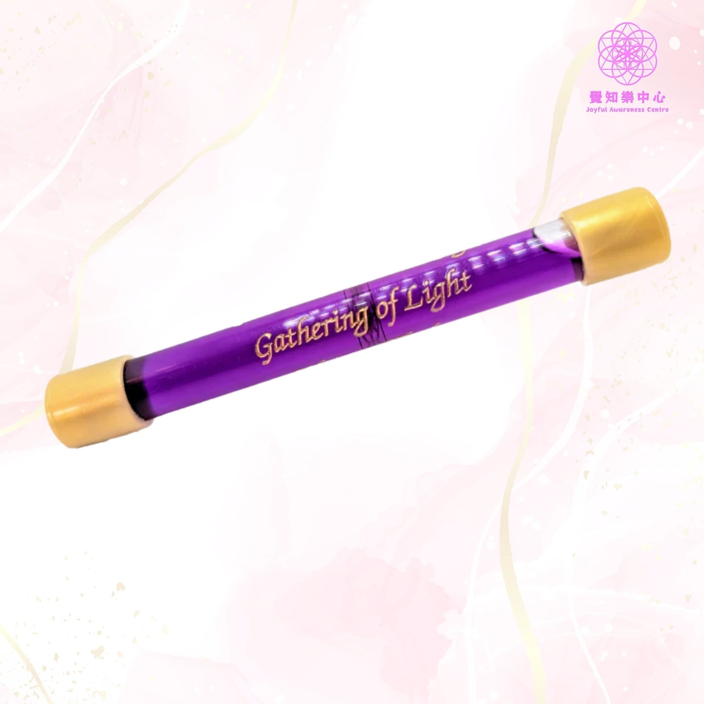 F9 - Gathering of Light Wand 光之聚集