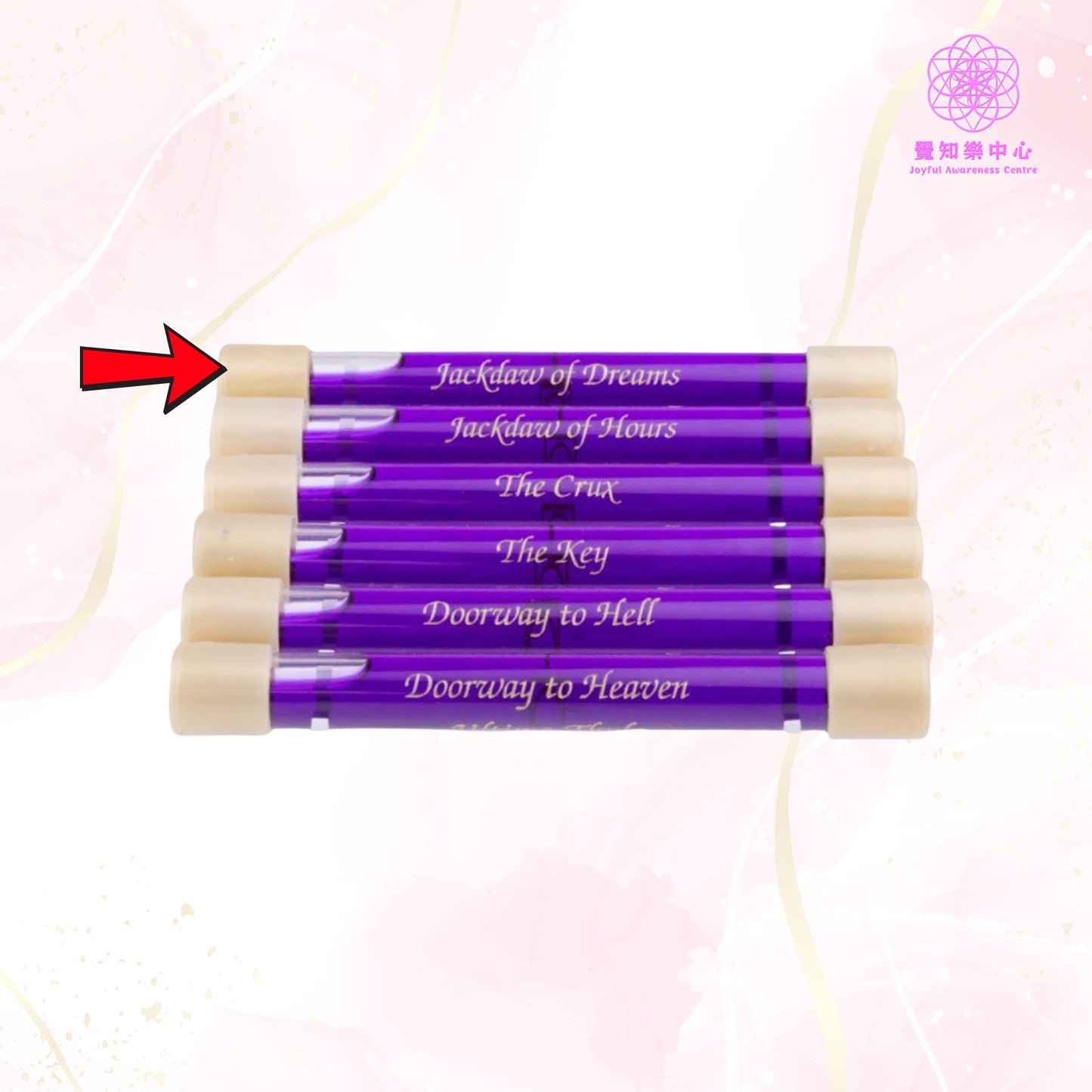 H2 -  Six Essential Wands for Core Structure Transformation 核心結構轉化的六把基本權杖 (六枝套裝)