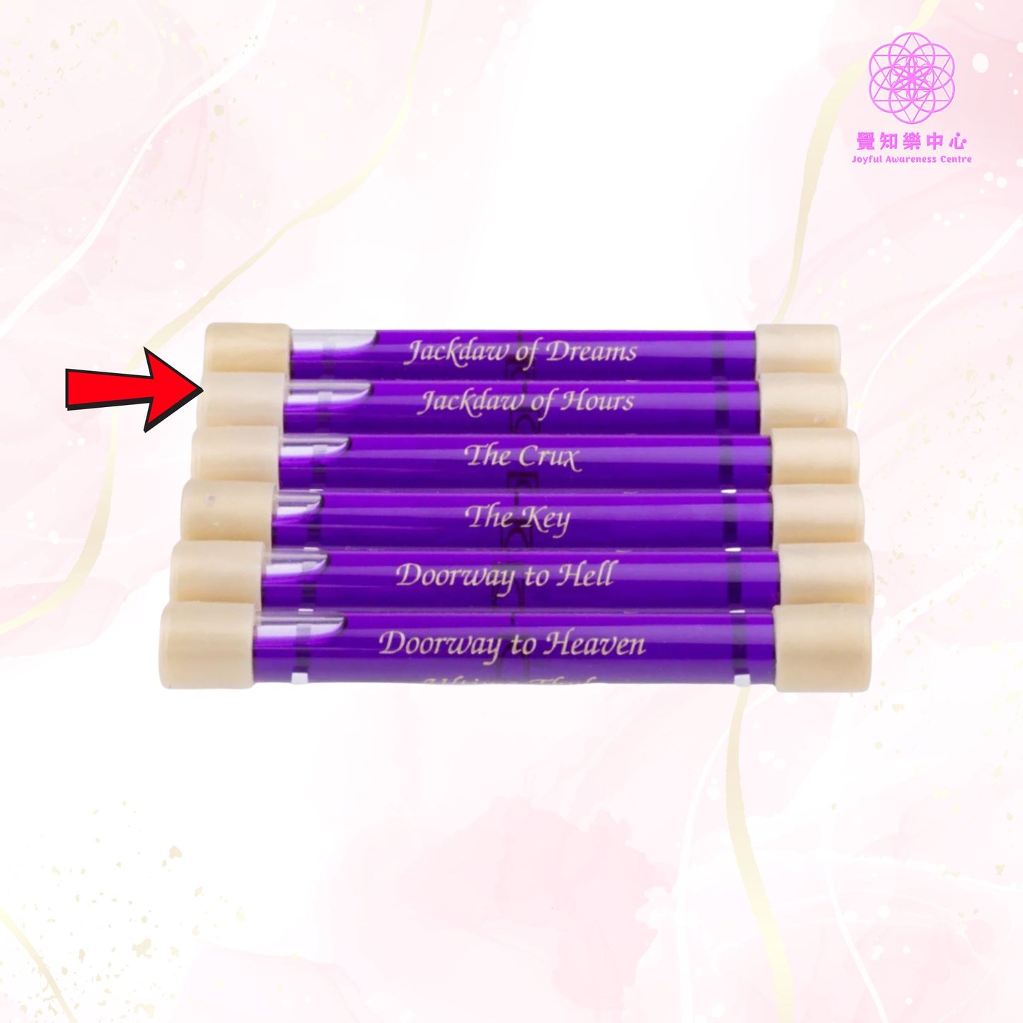 H2 -  Six Essential Wands for Core Structure Transformation 核心結構轉化的六把基本權杖 (六枝套裝)