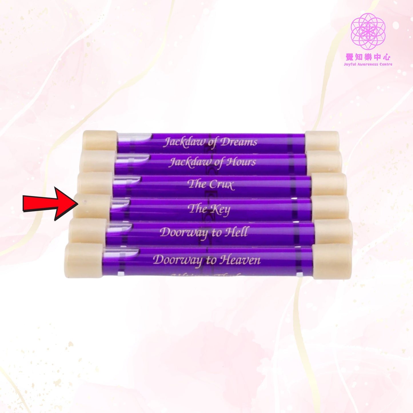 H2 -  Six Essential Wands for Core Structure Transformation 核心結構轉化的六把基本權杖 (六枝套裝)