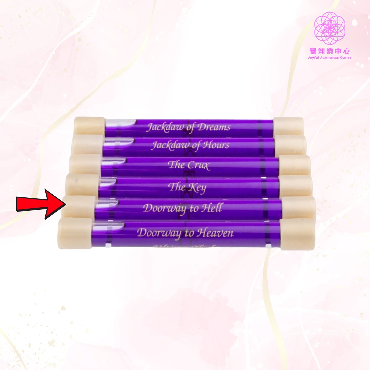 H2 -  Six Essential Wands for Core Structure Transformation 核心結構轉化的六把基本權杖 (六枝套裝)