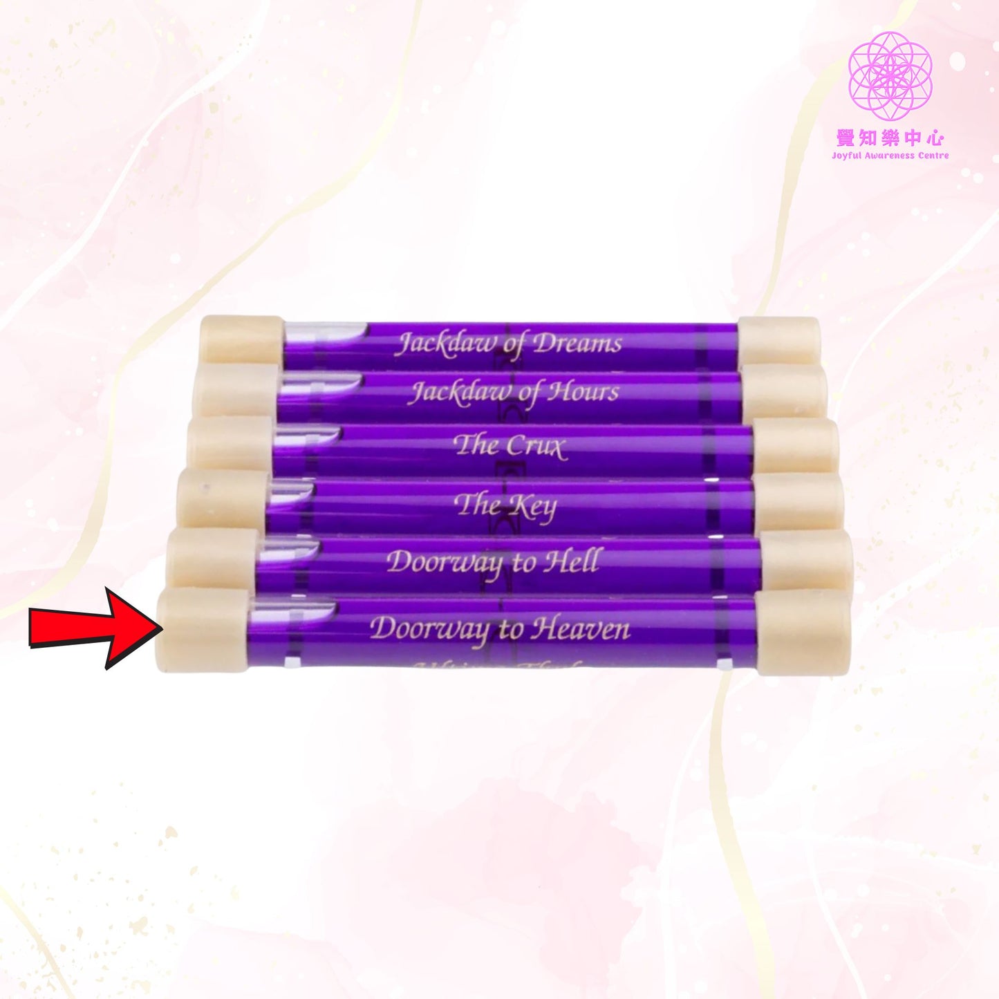 H2 -  Six Essential Wands for Core Structure Transformation 核心結構轉化的六把基本權杖 (六枝套裝)