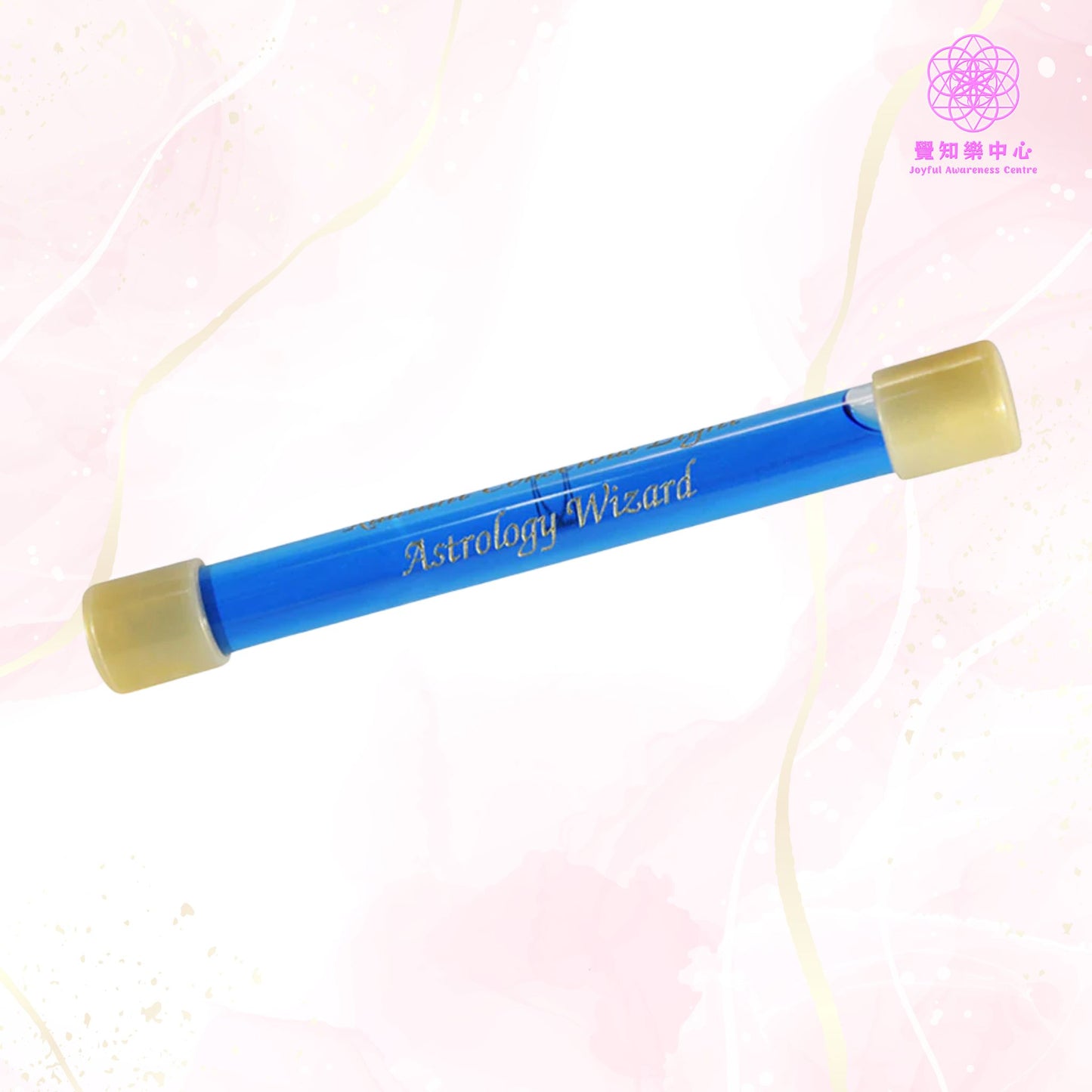 A1 - Astrology Wizard Wand 占星精靈