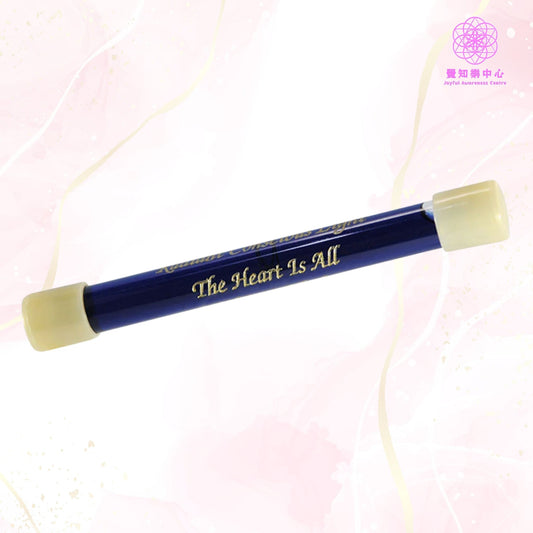 A16 - The Heart is All Wand 心即所有