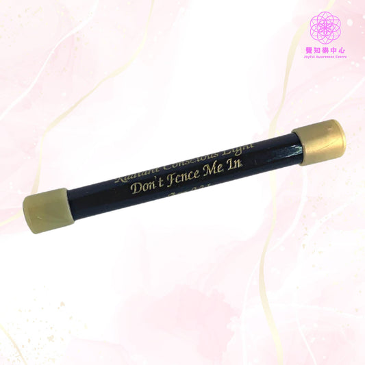 A2 -Don't Fence Me In Wand 不要困住我