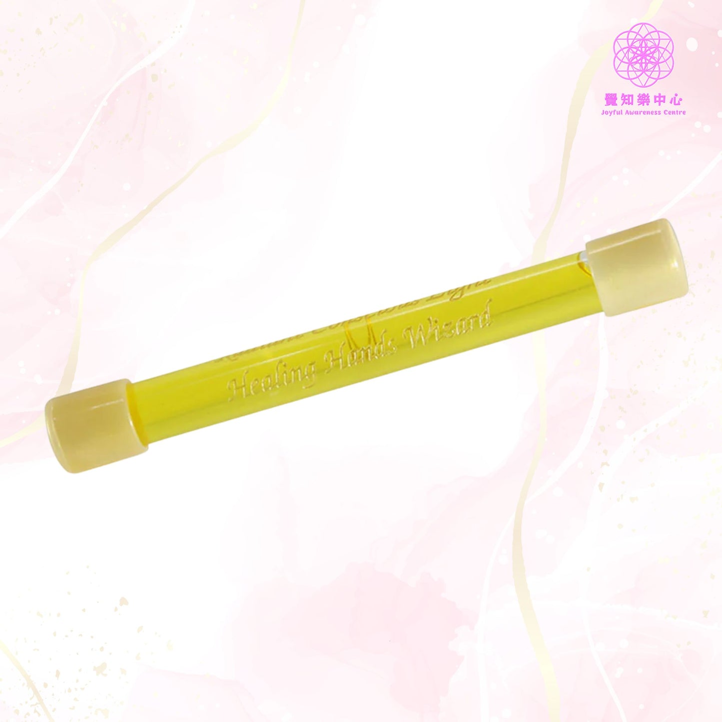 A5 - Healing Hands Wizard Wand 手療精靈