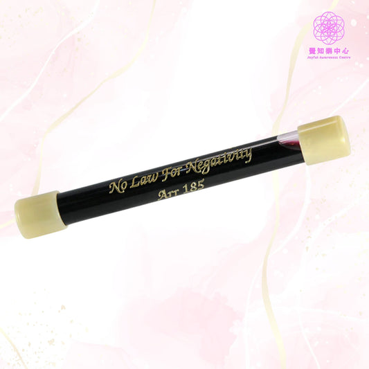 A9 - No Law For Negativity Wand 沒有負面的法則