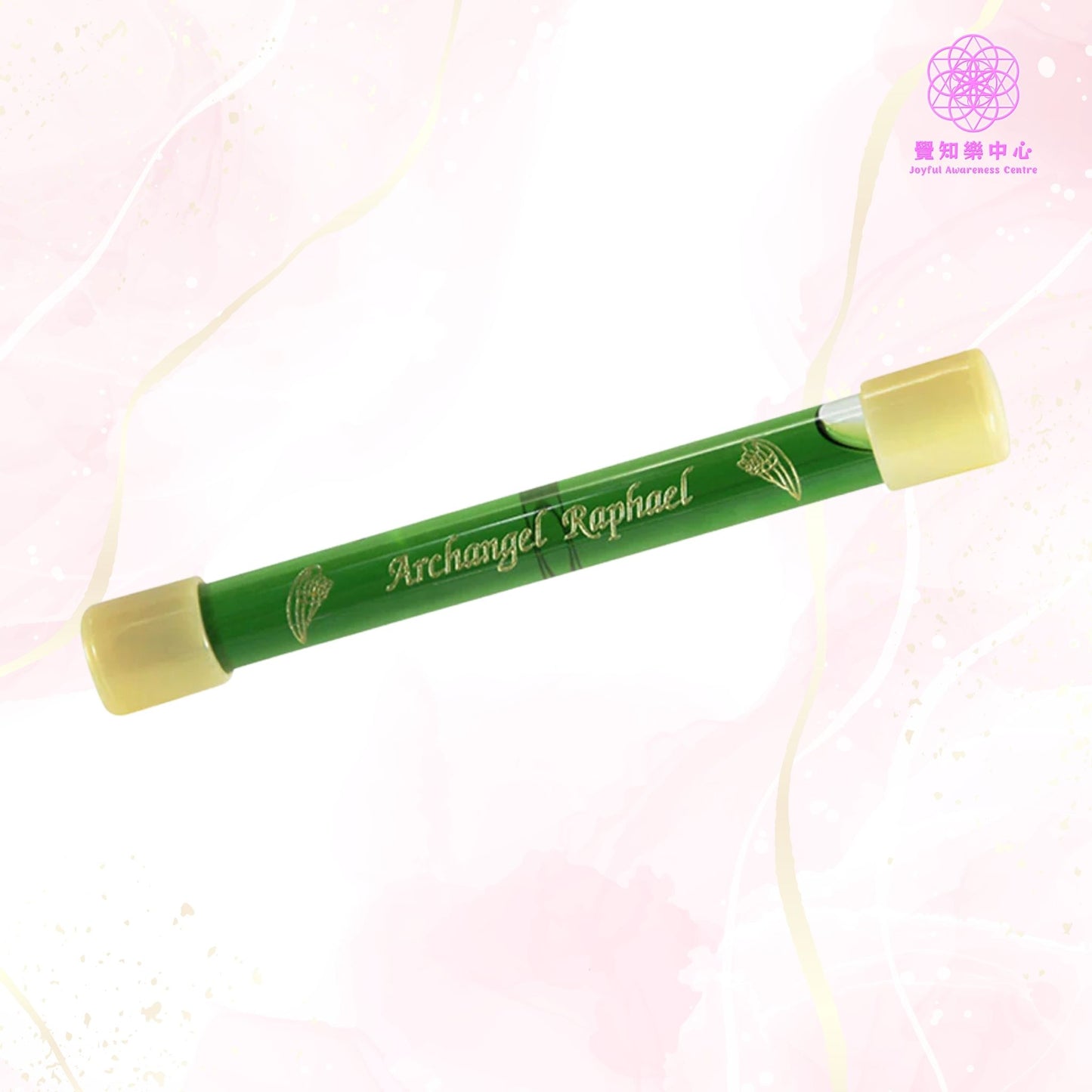 B11 - Archangel Raphael Wand 大天使拉斐爾