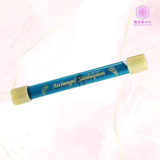 B13 - Archangel Sandalphon Wand 大天使桑達芬