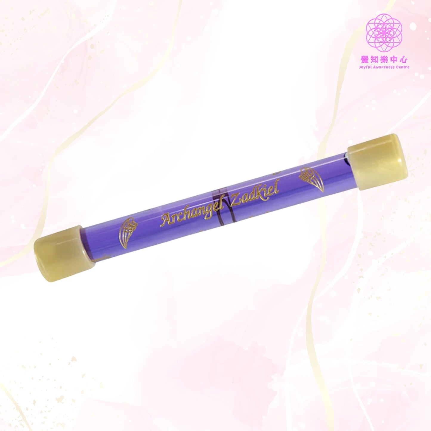 B16 - Archangel Zadkiel Wand 大天使扎德基爾