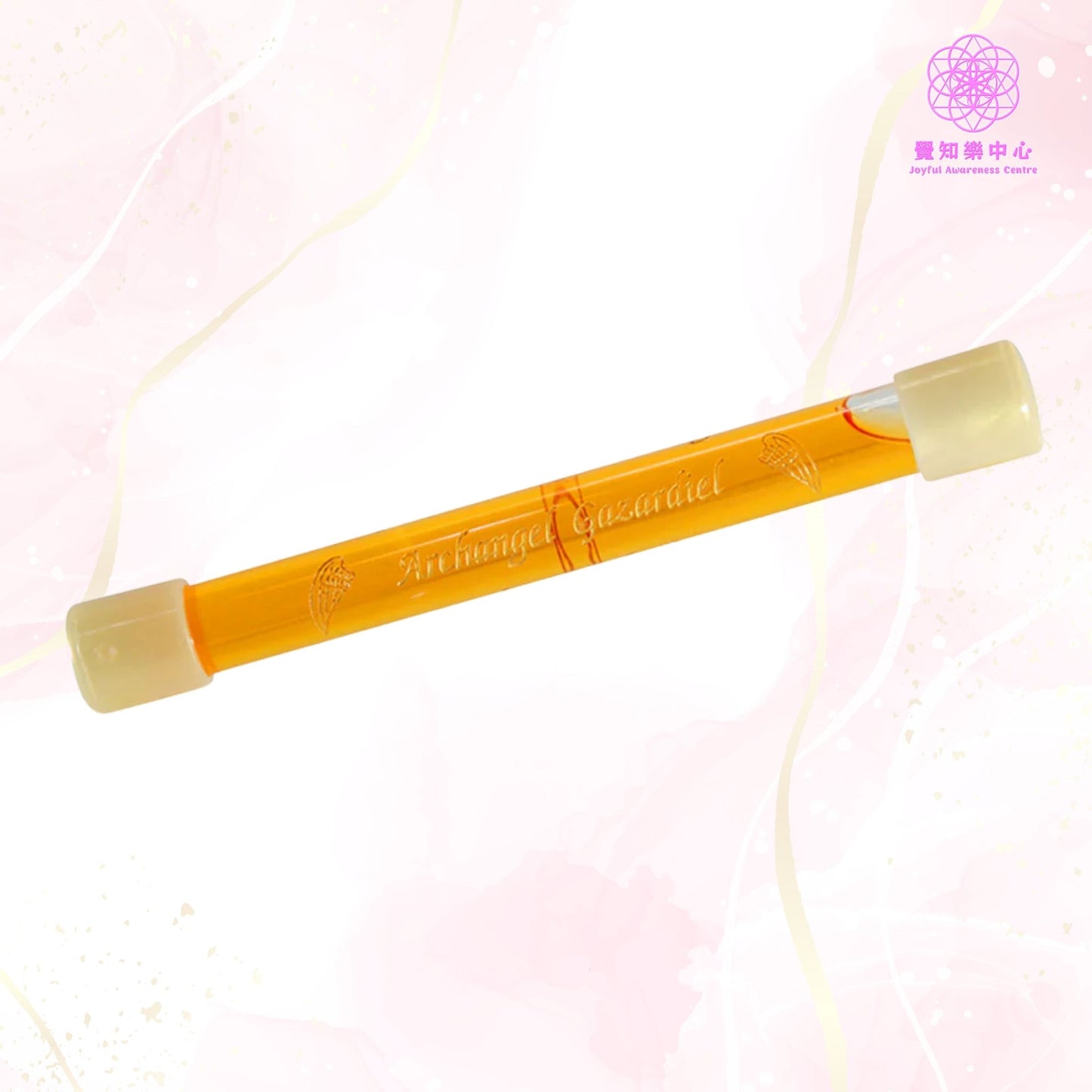 B5 - Archangel Gazardiel Wand 大天使加扎爾迪爾