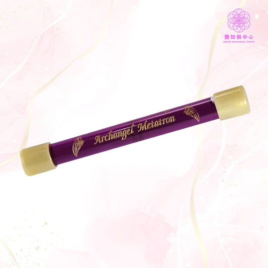 B9 - Archangel Metatron Wand 大天使梅塔特隆