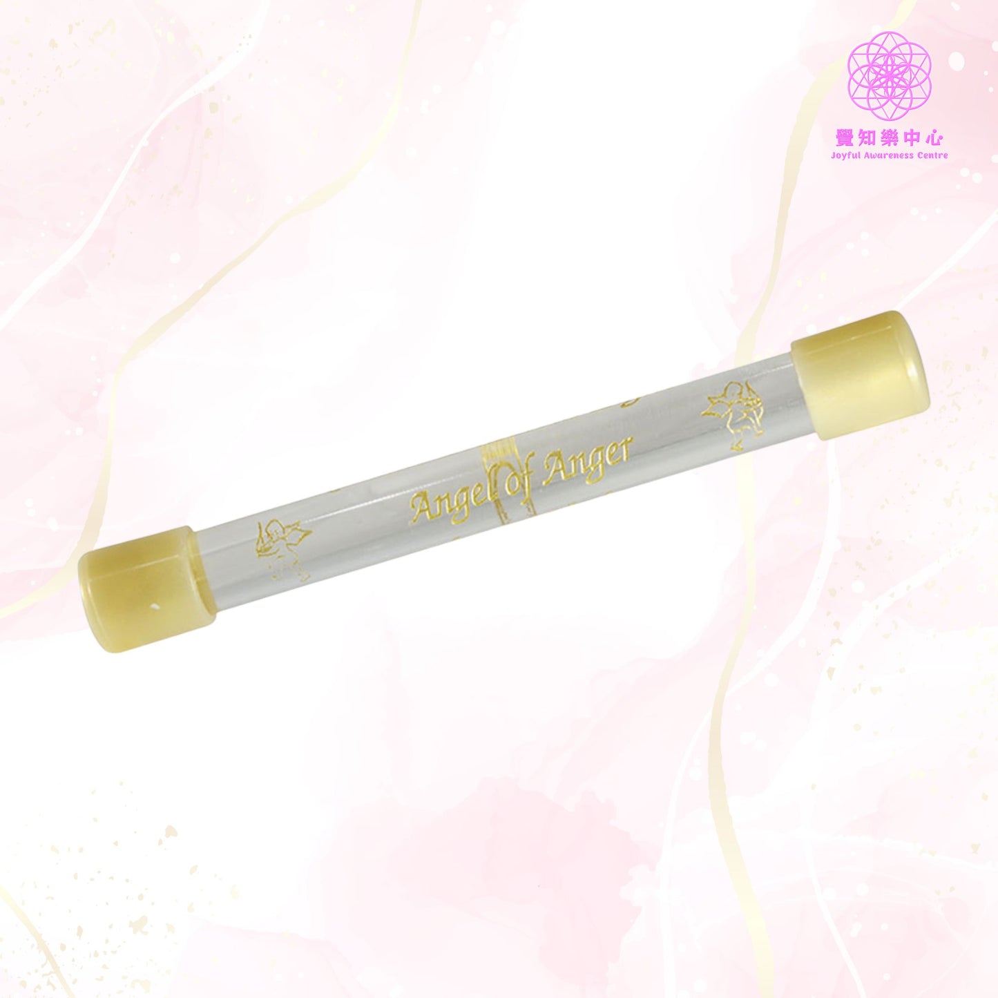 C1 - Angel of Anger Wand 憤怒天使