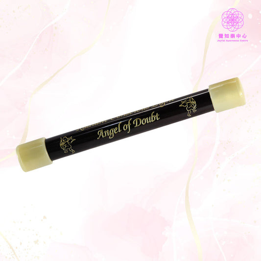 C10 - Angel of Doubt 疑惑天使
