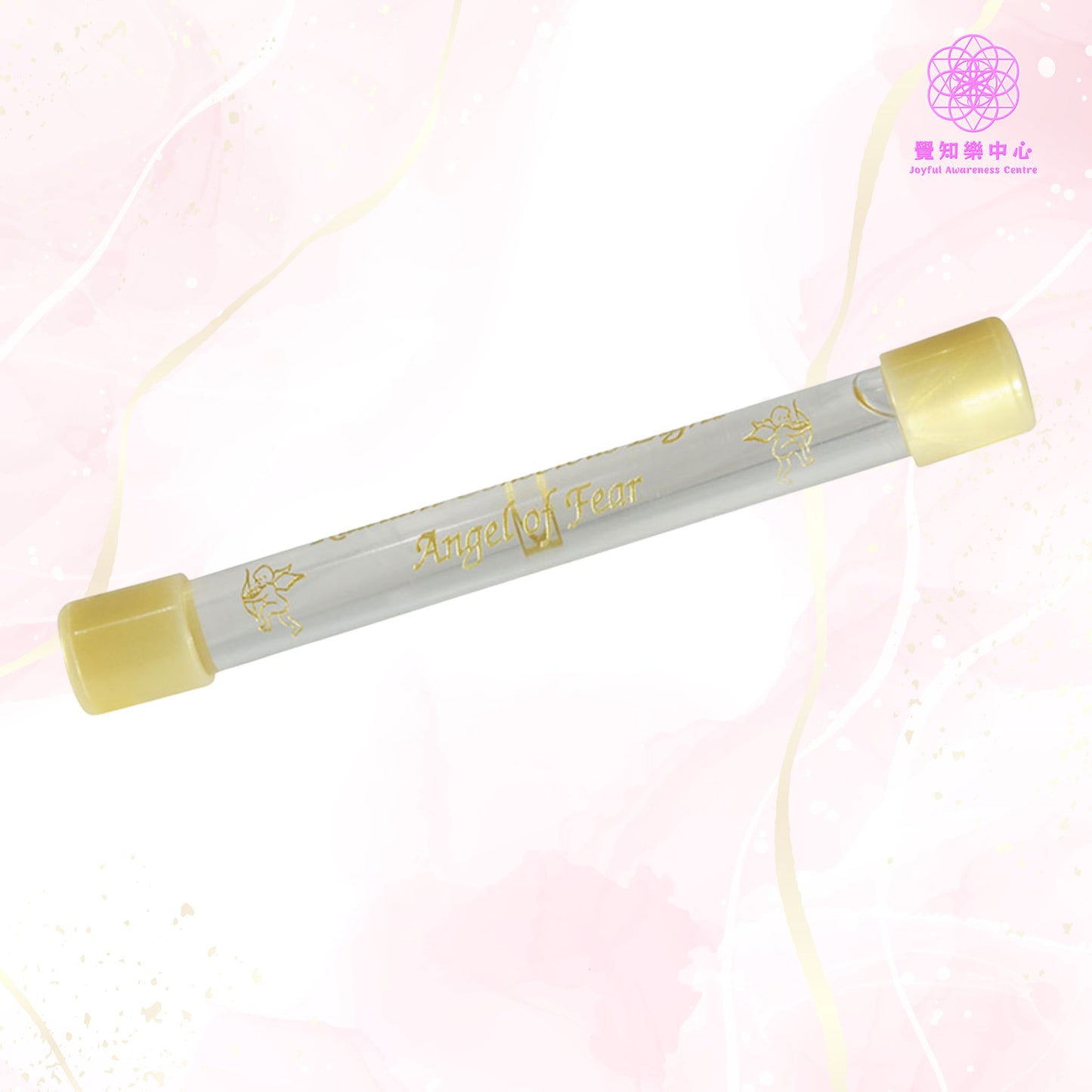 C12 - Angel of Fear 恐懼天使