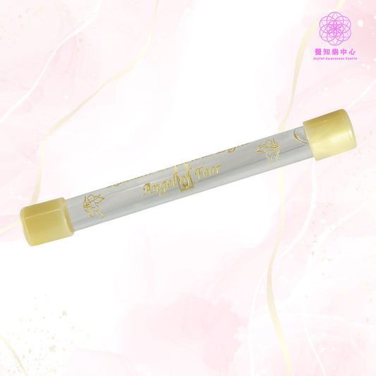 C12 - Angel of Fear 恐懼天使