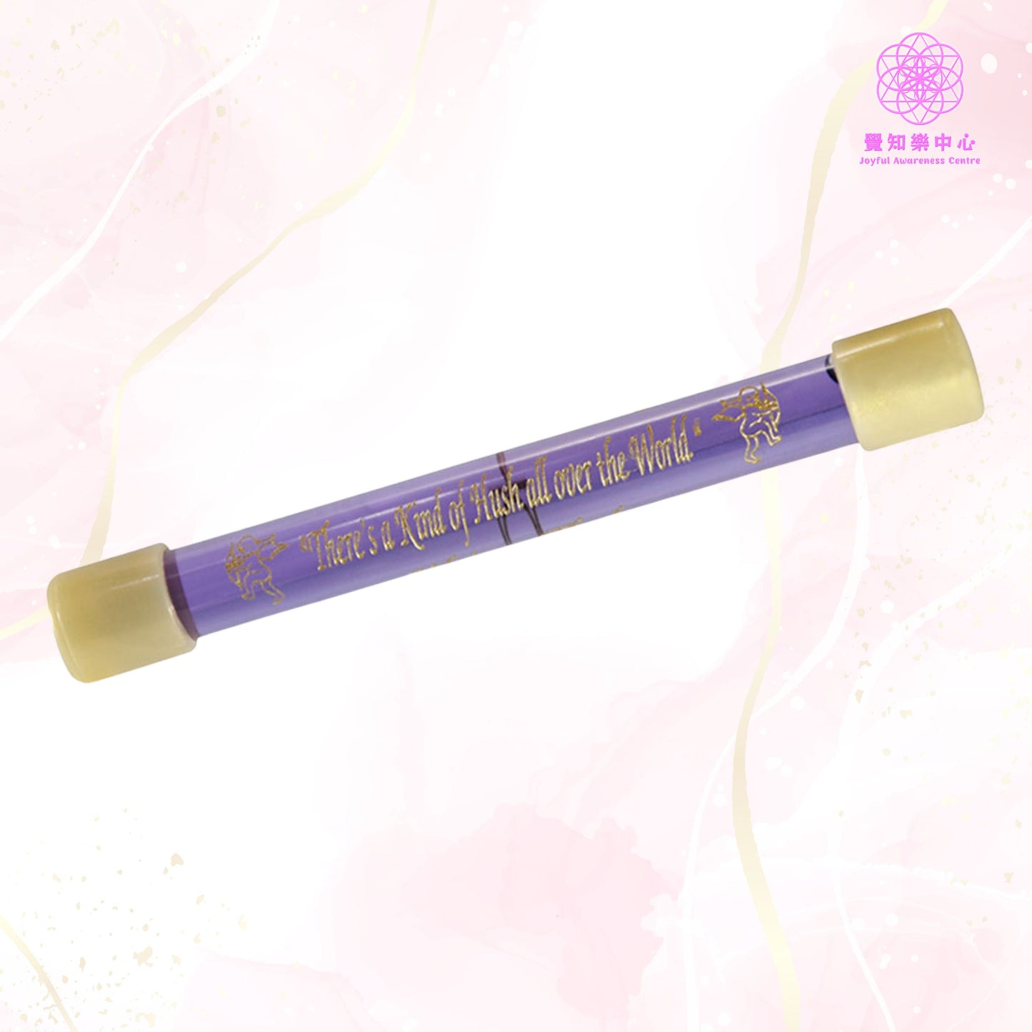 C16 - Angel of Hush 安撫天使