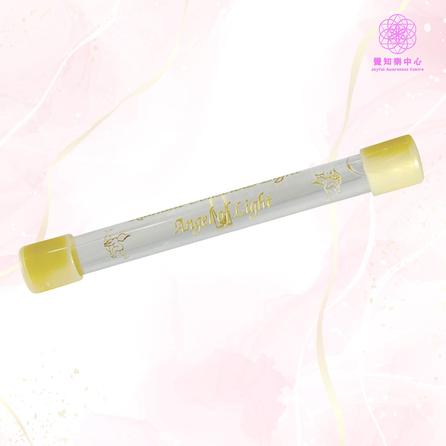 C17 - Angel of Light 光天使