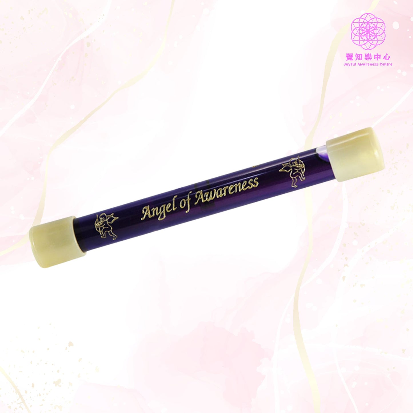 C2 - Angel of Awareness 意識天使