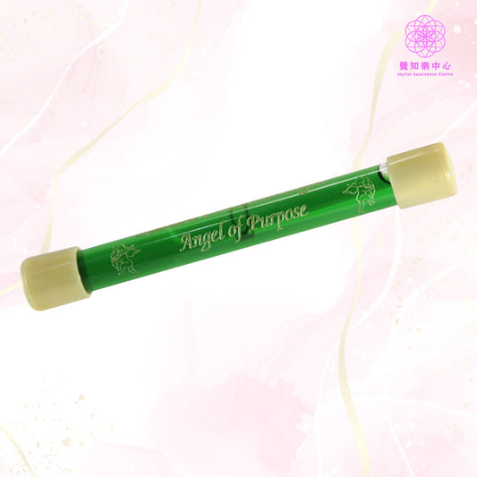 C20 - Angel of Purpose 目的天使