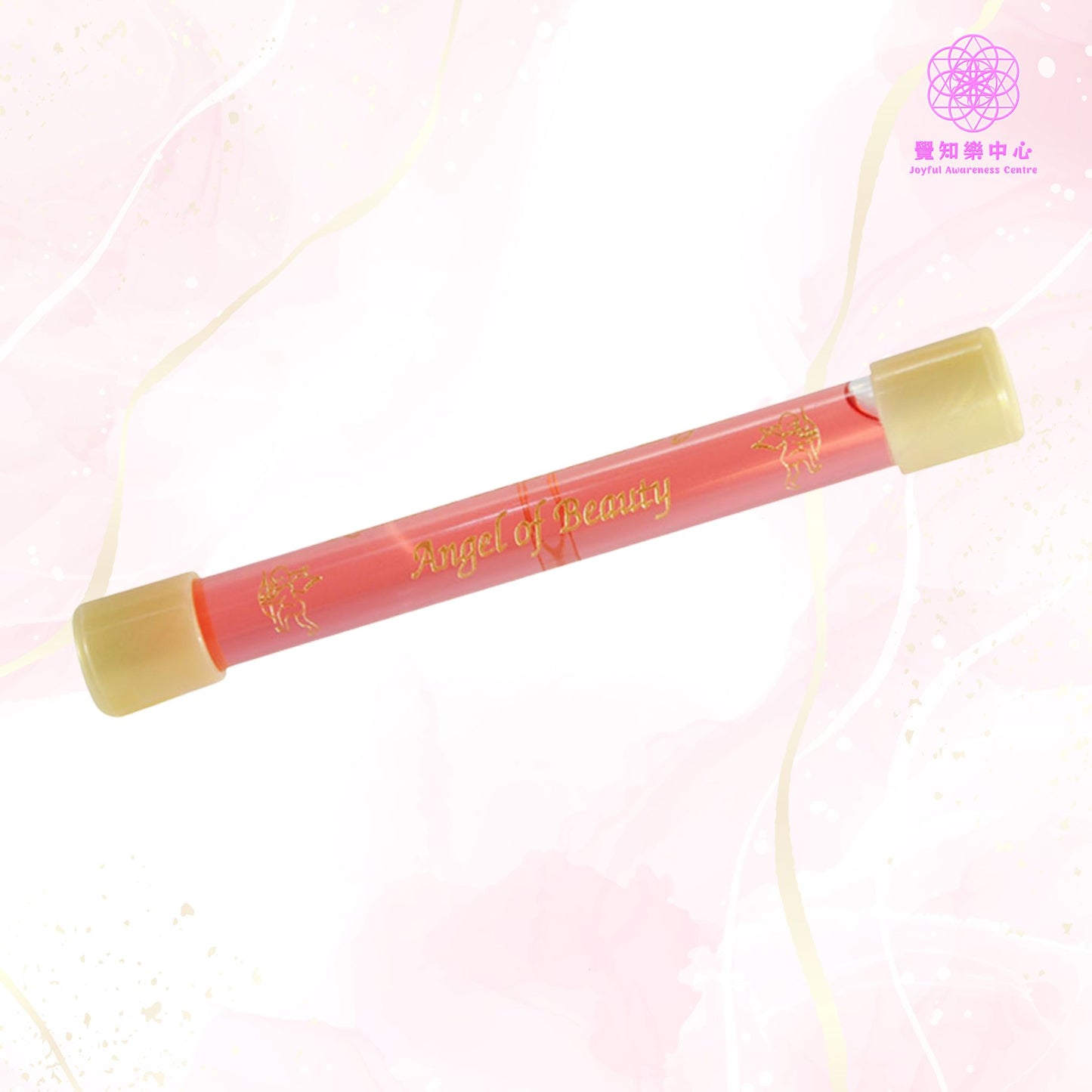 C3 - Angel of Beauty 美麗天使