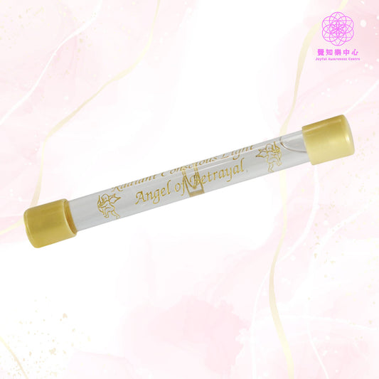 C4 - Angel of Betrayal 背叛天使