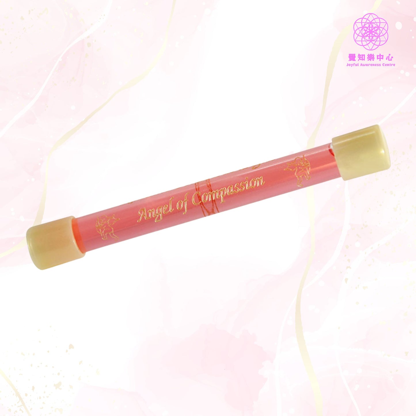 C5 - Angel of Compassion 慈悲天使